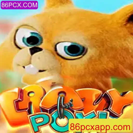 Descubra CrazyPoki: A Nova Sensação dos Jogos Online