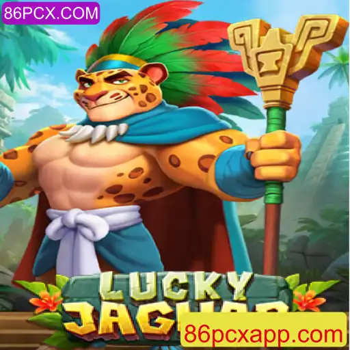 Explorando o Universo de LuckyJaguar: Como Jogar e Regras do Jogo