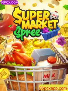 Explorando o Entusiasmo do SupermarketSpree e a Conexão com 86PCX.COM