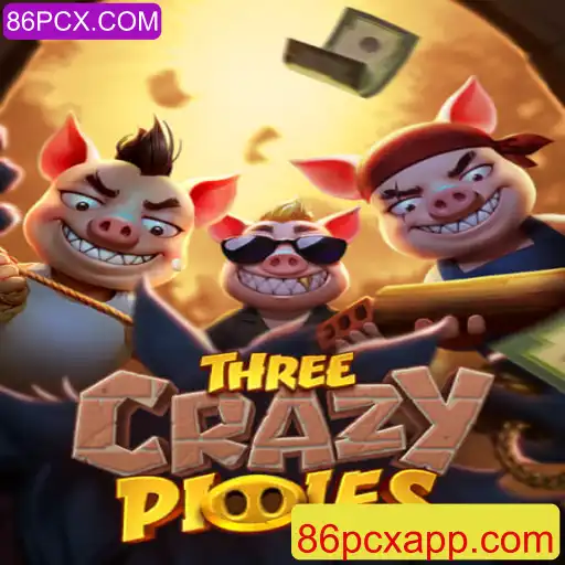 Descubra o Mundo de ThreeCrazyPiggies: Um Empolgante Jogo Online